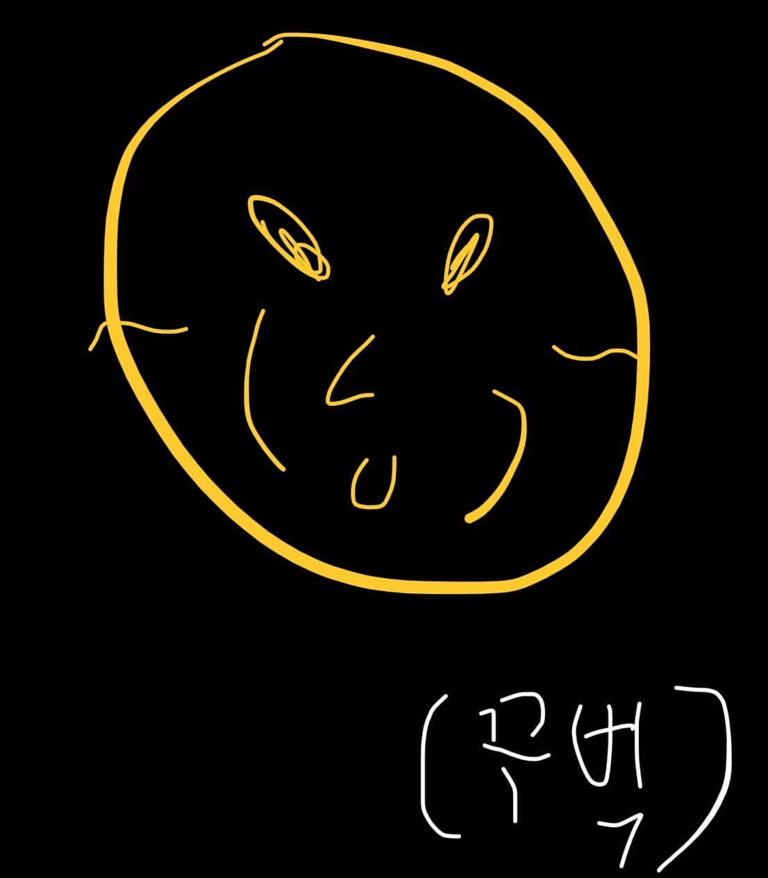 뀨 on Twitter: 뀨 On Twitter: