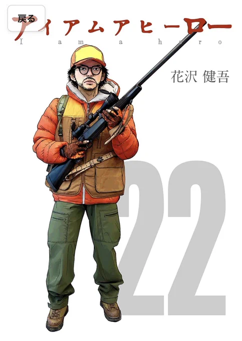 旧表紙と似てますが新たに描いてます 