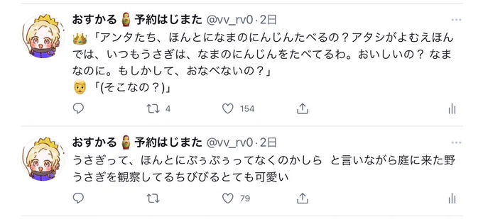 すごおい‼️ 