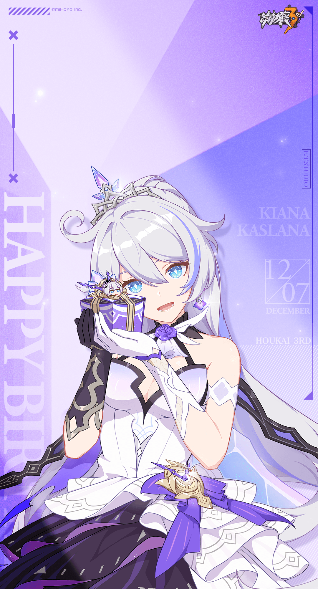 崩壊3rd キアナ・薪炎の律者 Amazon.co.jp: 崩壊3rd フィギュア キアナ・薪炎の律者Ver. 1/8