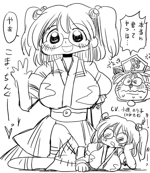 #東方Project #東方絵描きさんと繋がりたい  #東方好きと繋がりたい こまった小町さん 