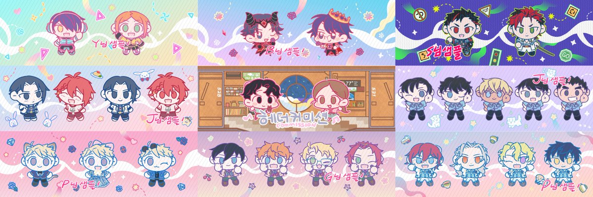 bid_EnS's tweet image. 헤더 커미션받습니다!! 문의는 dm으로 부탁드려요!
elie070.tistory.com/7