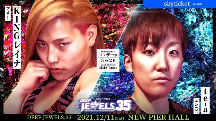 AaccNews's tweet photo. AACC's Tae 'te-a' Murayama will take-on veteran opponent 'King' Reina Miura in a featherweight bout at tomorrow's 'Deep Jewels 35' set to unfold in Tokyo, Japan.
#AACCMMA #JMMA #WMMA #DeepJewels https://t.co/DUdAYbVpg2