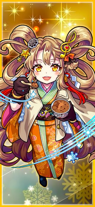 弁財天のtwitterイラスト検索結果