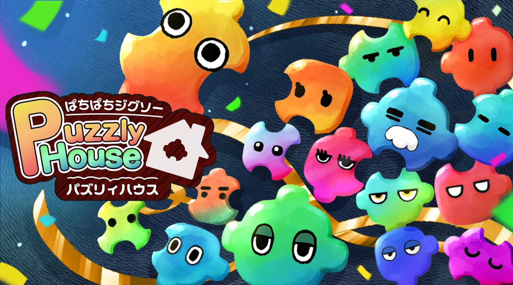 とち ゲーム作ってる人 Totitoti Twitter