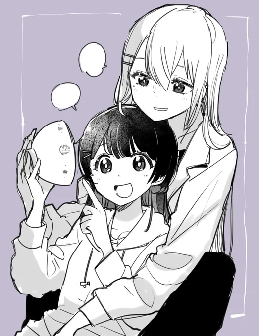 ぷりっ 