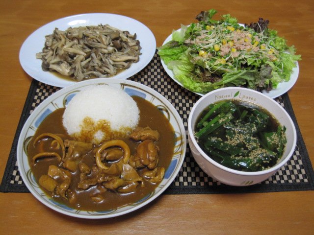 syakamon tweet picture