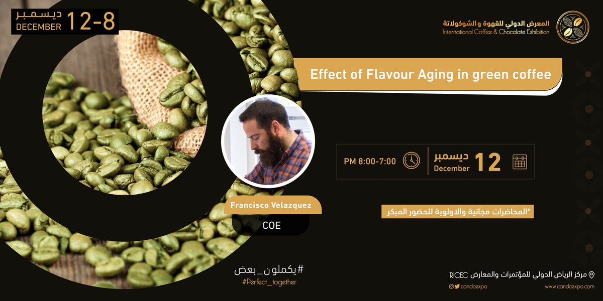 CandCExpo's tweet photo. للمهتمين ندعوكم لحضور سلسلة لقاءات Coffee meet up
في المعرض الدولي للقهوة و الشوكلاتة 🍫☕️
(اجندة يوم الأحد 12 ديسمبر)

🔺التسجيل في المعرض
🔺الاولوية للحضور المبكر 🤩

احجز تذكرتك للمعرض الان: 
https://t.co/PgywP8LtoB
🎟️ أو من بوابة المعرض

#يكملون_بعض #perfect_together https://t.co/522cxDzHKd