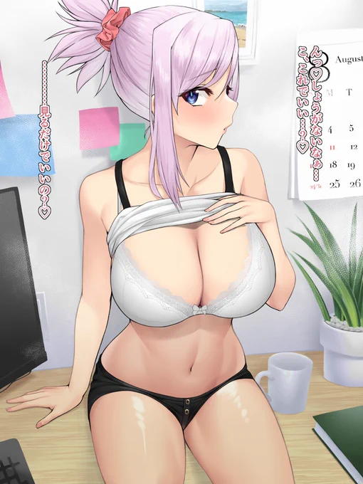 チョロい武蔵ちゃん

#FGO 