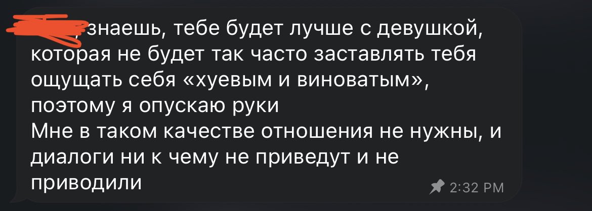 nglnrbchk's tweet photo. @lonenovich Девочки пользуемся https://t.co/aNHcpApTb0