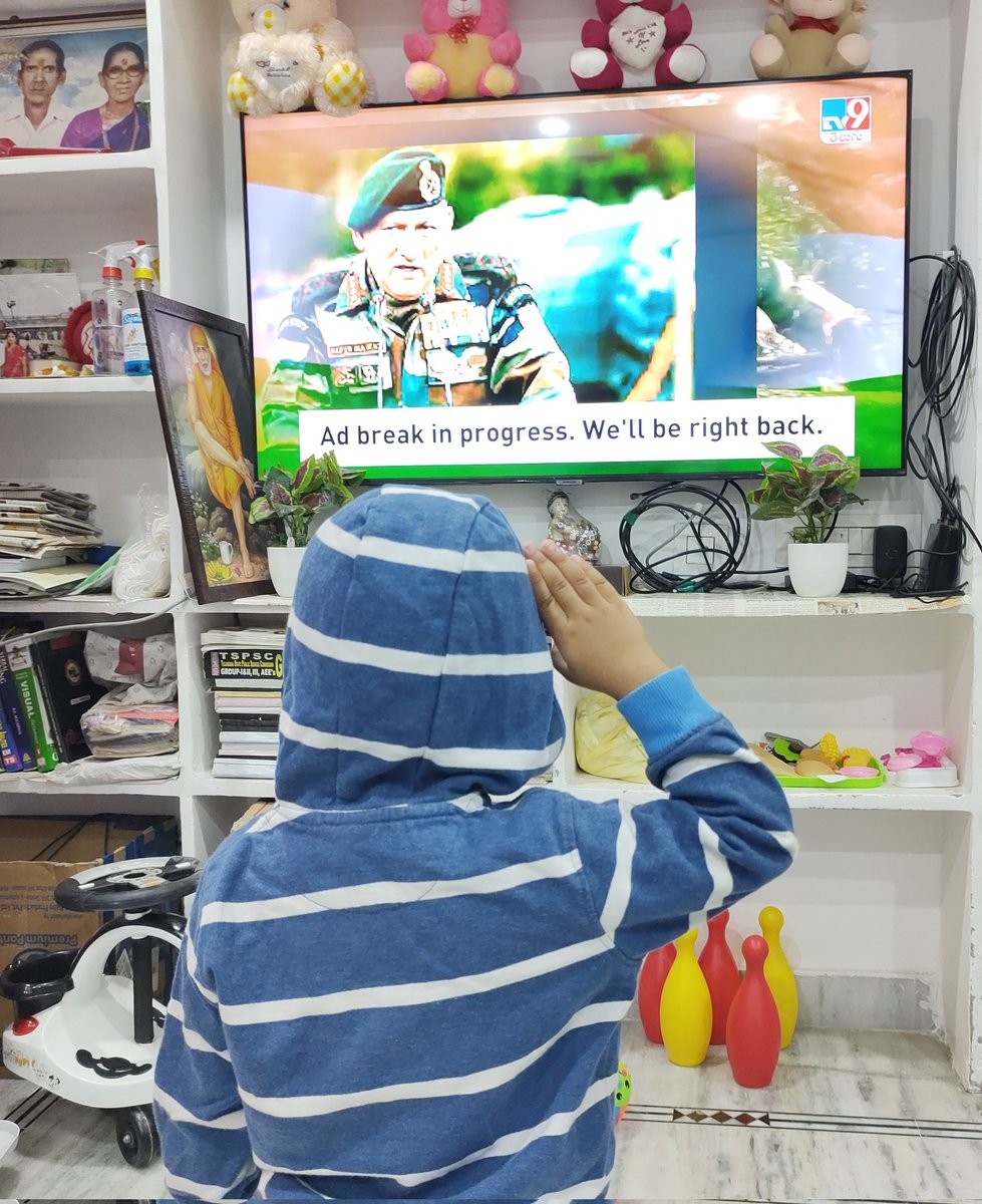 Anishetty Tweets tweet media