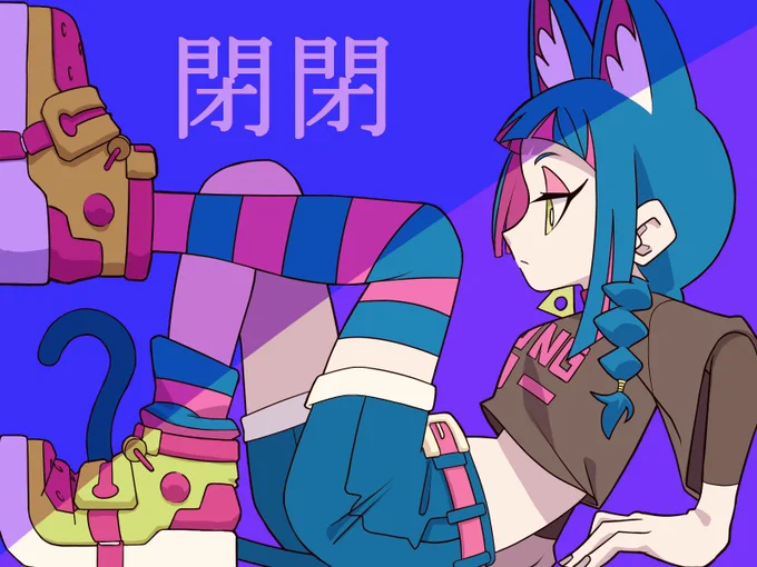 #ピギーワン 