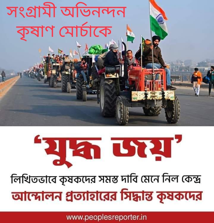 ghosh_speak's tweet photo. #inclub https://t.co/mBuJGlkTcl