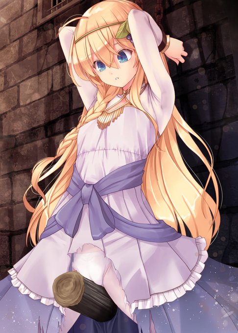 エロス注意。謎の木の棒。 