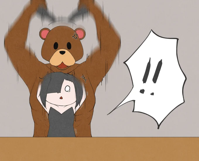 しんえんちゃんは構ってほしい 