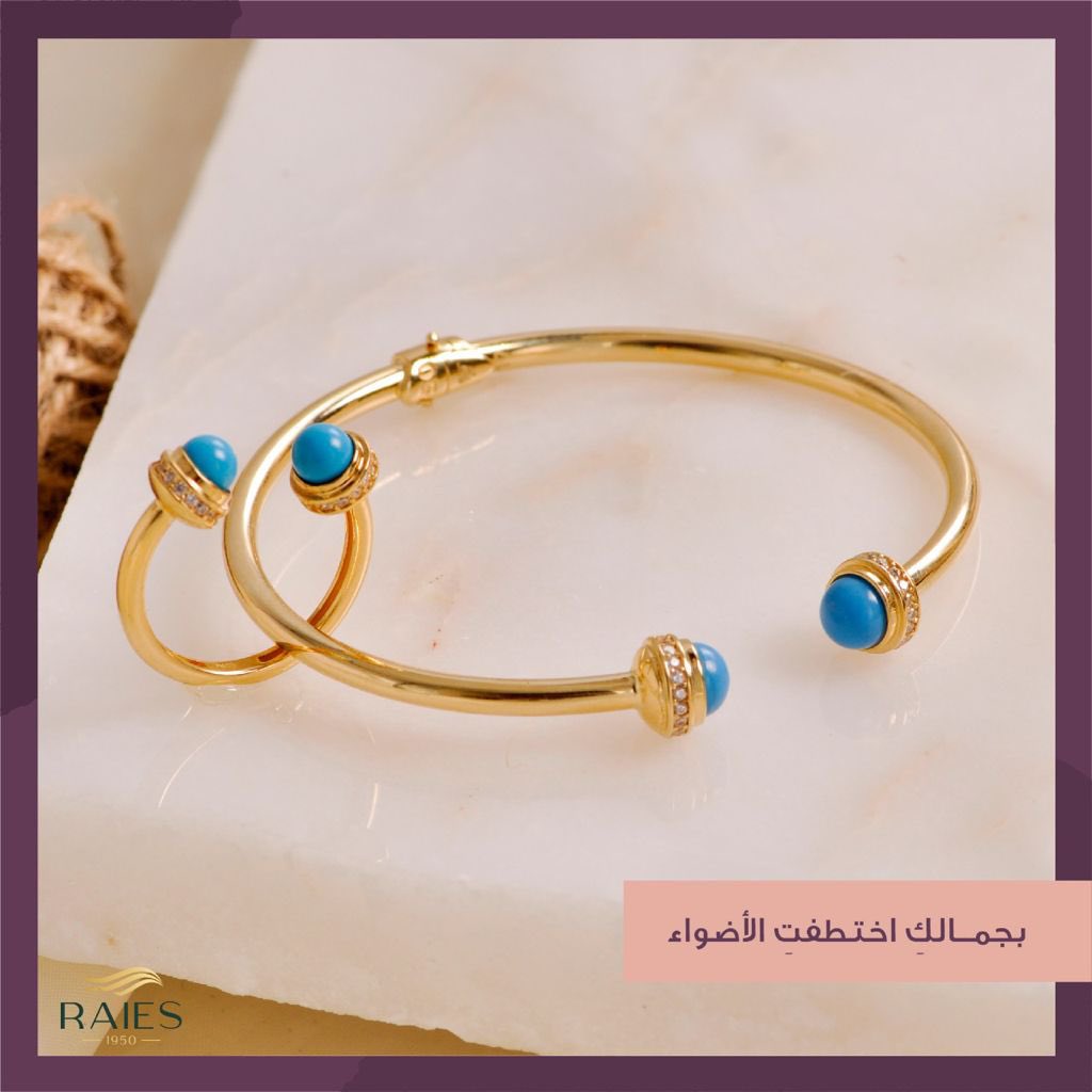 RaiesCo1950's tweet photo. جمیلةٌ أنت بكل حالاتك ✨

#لتزدادي_جمالاً#ریس_للذھب_والمجوهرات
#الأندلس_مول https://t.co/7QfWsXCsJZ