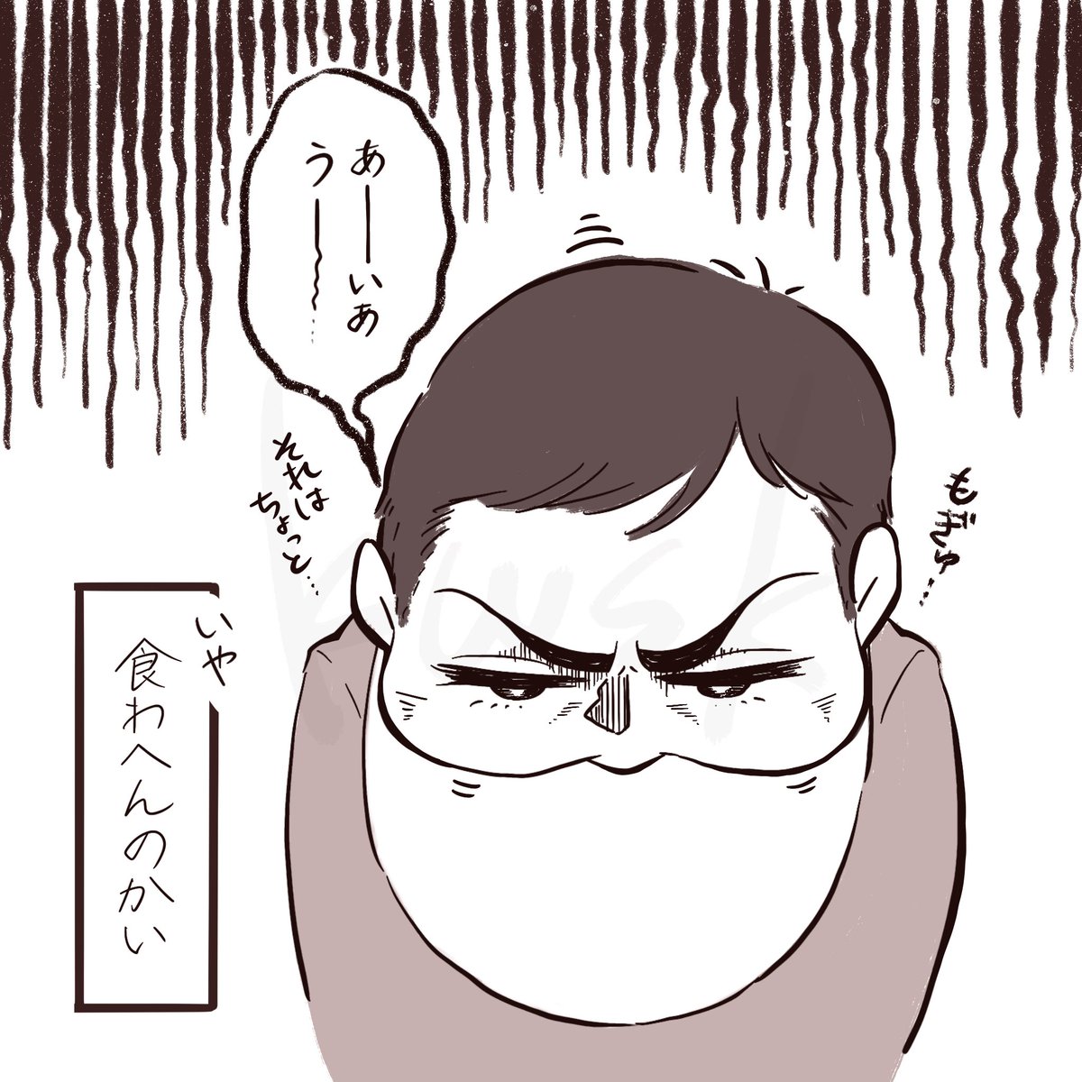 (2/2) 