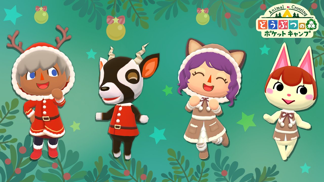 どうぶつの森 ポケットキャンプ 衣装コレクションに クリスマスにピッタリなふわふわな新作が登場しまヒた ツノやミミ付きのフードがアクセントでヒ ポケ森 T Co Wtept55vji Twitter