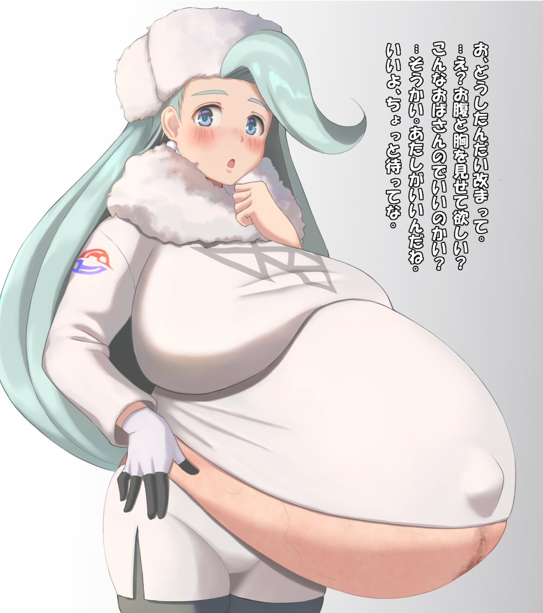 skeb納品しました。残りの差分はpixivまで。 