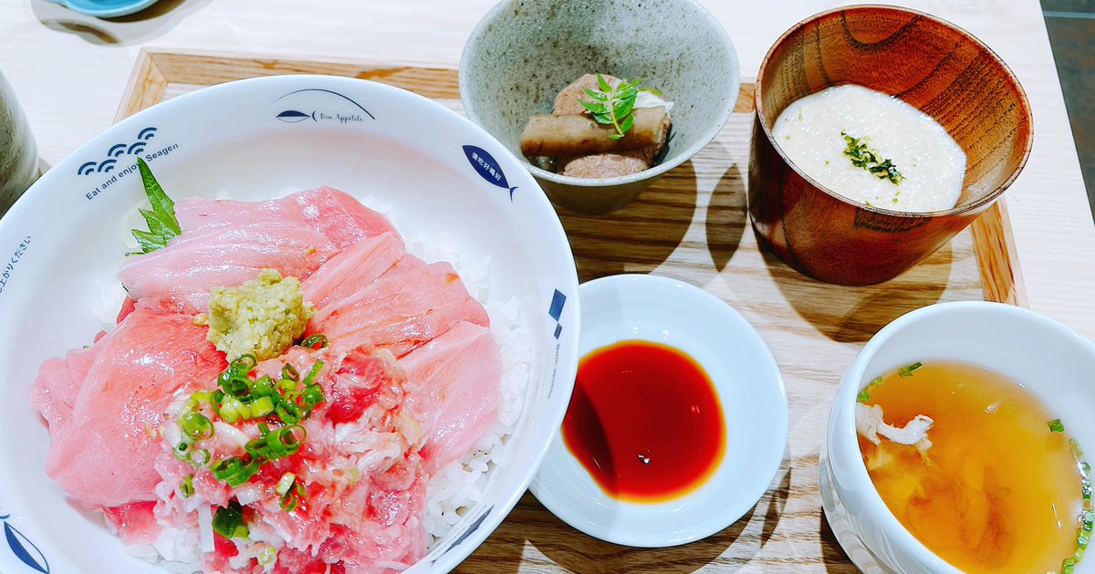 大間のマグロ。
美味しかった。