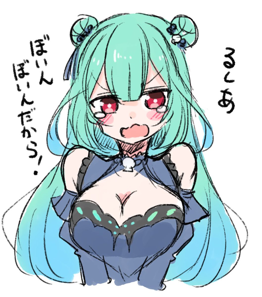 #絵柄が好みって人にフォローされたい
気付けばネタだらけ 