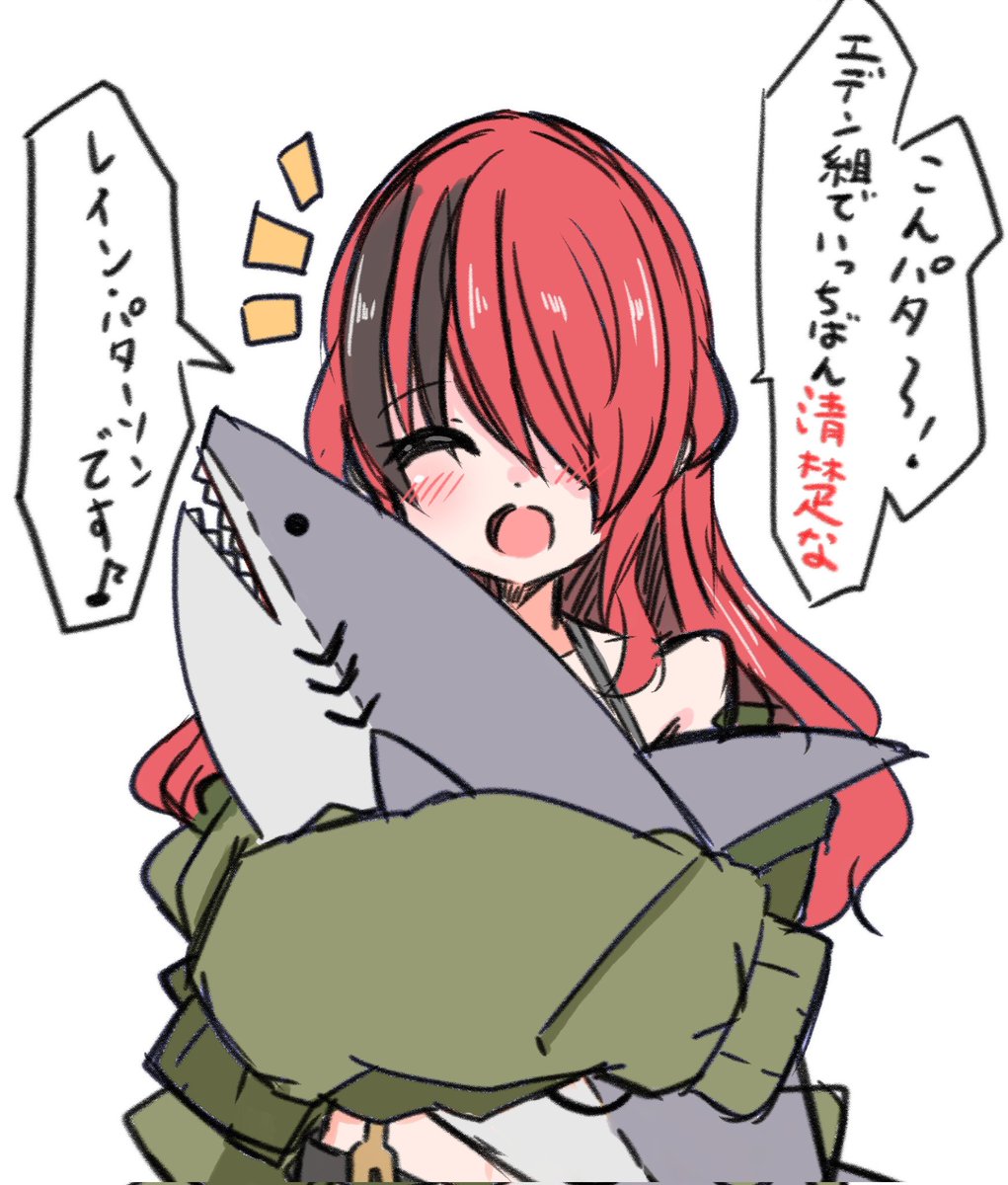 #絵柄が好みって人にフォローされたい
気付けばネタだらけ 