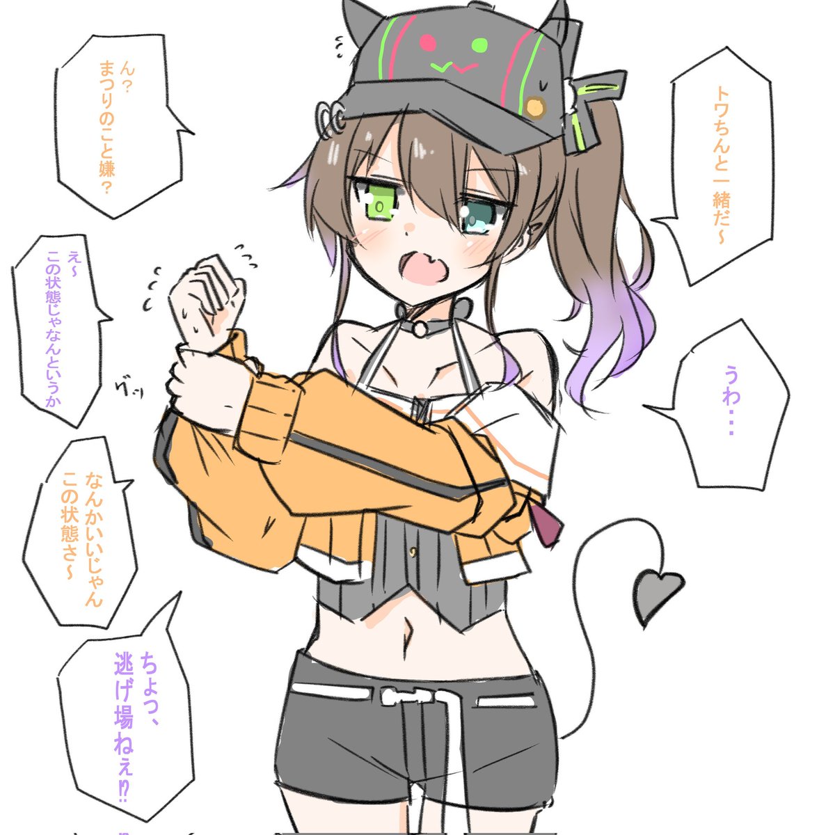 #絵柄が好みって人にフォローされたい
気付けばネタだらけ 