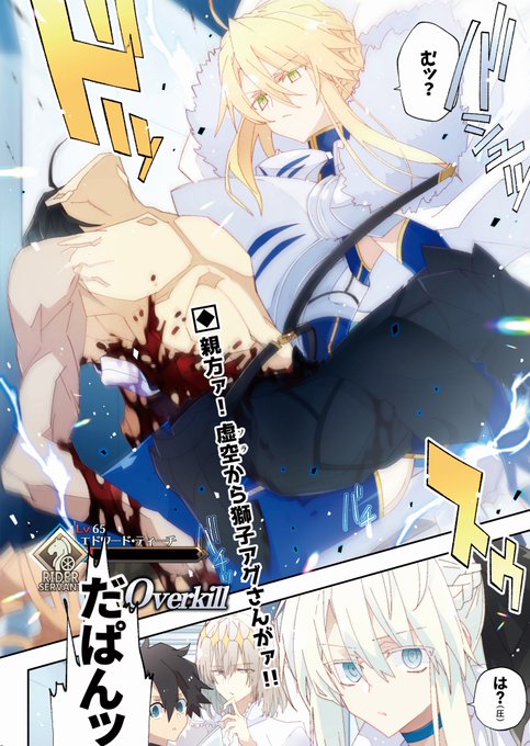 【C99新刊サンプル】(2/2)
・ギャグ本/全年齢だけどムッツリえっち
・B5サイズ/52p(うちカラー8p)/会場頒布価格800円(予価)
・特典:両面イラストカード(会場頒布・書店委託共通)
・とらのあな無償特典:イラストカード
・とらのあな有償特典:B3サイズマイクロファイバータオル(絵柄:ビジホ獅子アグ) 