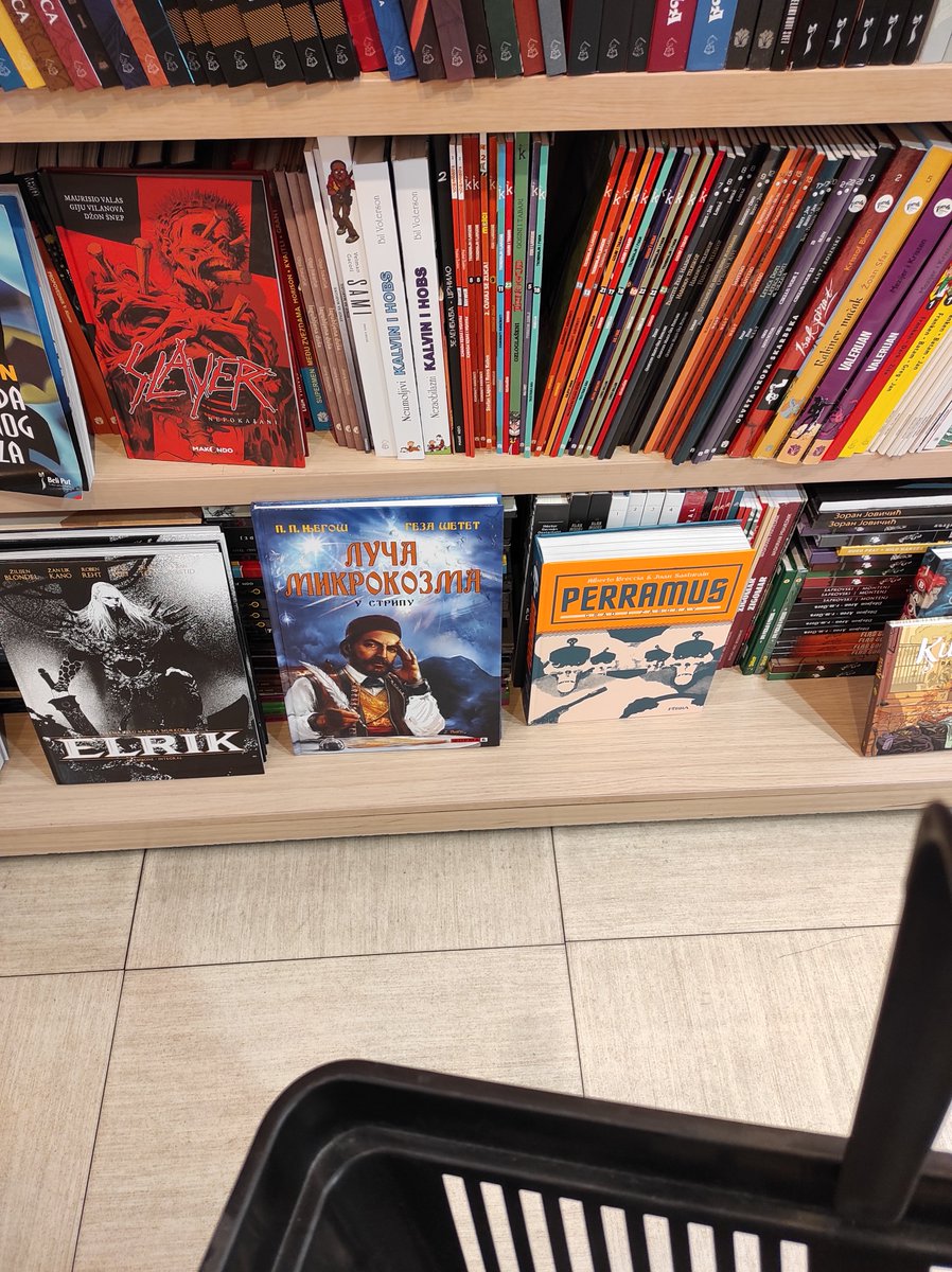 DeusExMachina3's tweet photo. Dame i gospodo, Njegoš u stripu 😯🧐😂 https://t.co/W63sgIJkQX