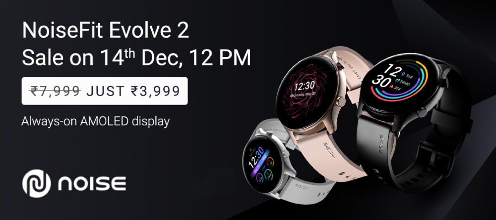 dealbates's tweet image. Noise NoiseFit Evolve 2 Smartwatch launched. Check more info here: dealbates.com/mobiles-offers…

#goNoise #Noise #NoiseFitEvolve2 #Smartwatch #Trending #newproduct #newlaunch #comingsoon #dealbates