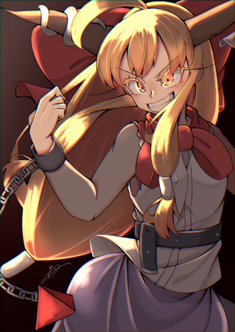 『かかってこいよ』

#東方
#伊吹萃香 