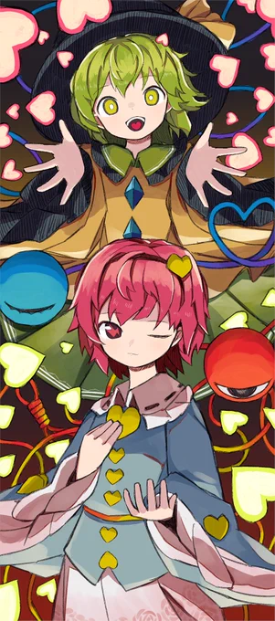 【pixivリクエスト】
パーフェクトマインドコントロール 