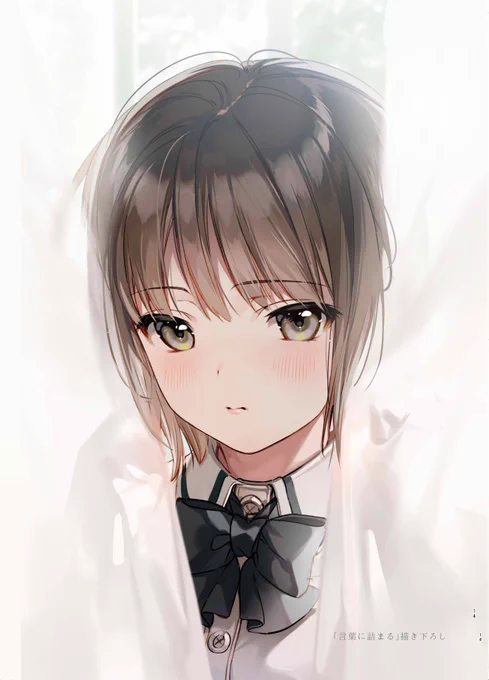 #絵柄が好みって人にフォローされたい 