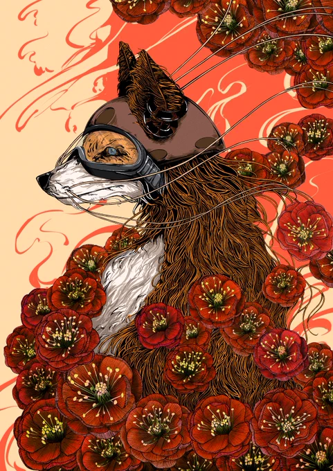 【MetaMask】 