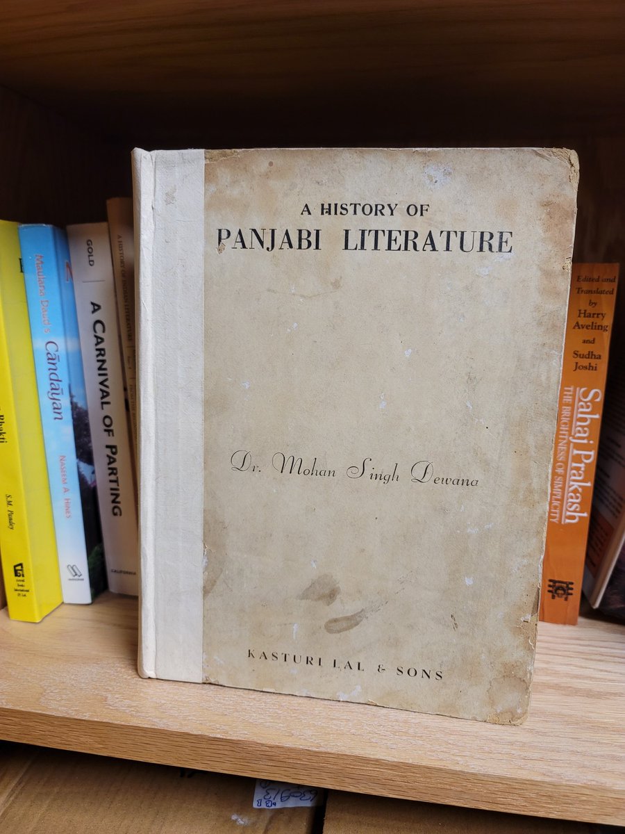 hunterjohnhill's tweet photo. "A History of Panjabi Literature (1100-1932)," published in 1956 by Dr. Mohan Singh, the late great former Head of the Punjabi Department at Panjab University, Lahore. Based on his 1933 doctoral thesis, it was the first ever systematic study of the history of Punjabi literature. https://t.co/7HmokKxvIt
