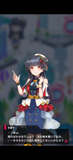 近未来 高画質 のtwitterイラスト検索結果