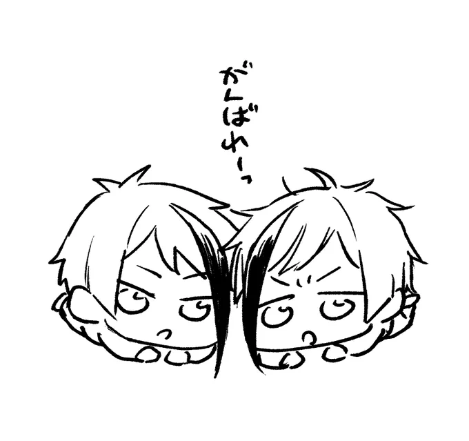 作業中に放流したちいさいの 