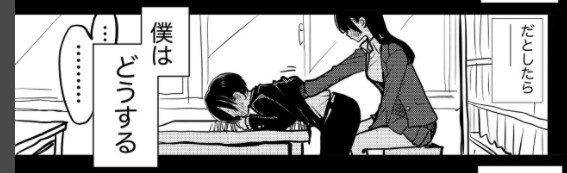 シチュエーションがエッチ過ぎです・・・
たすけてください・・・ 