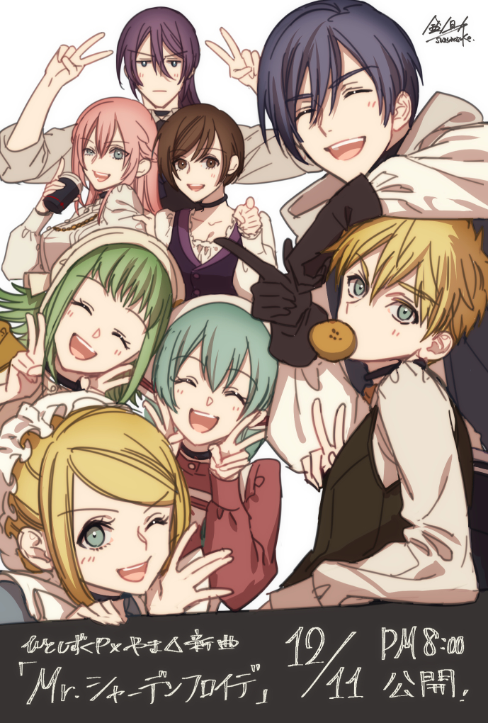 gumi ,kagamine len ,kagamine rin ,kaito (vocaloid) ,megurine luka ,meiko (vocaloid) multiple girls v multiple boys blonde hair pink hair green hair double v  illustration images