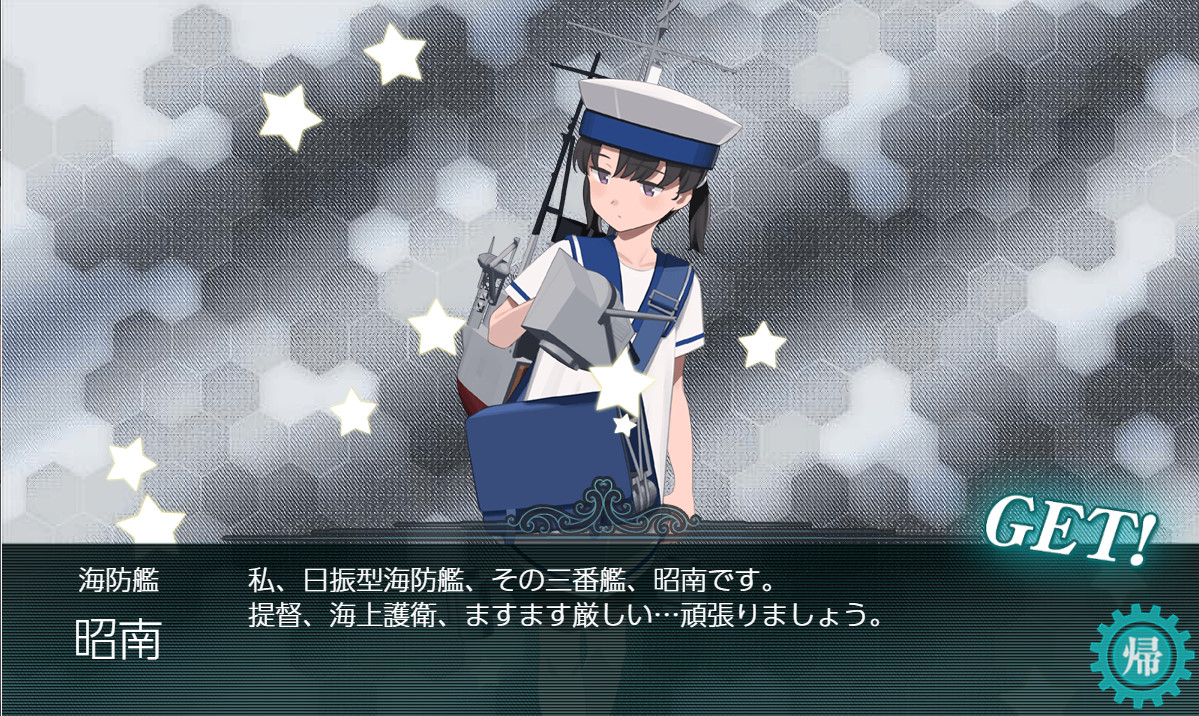 rika_ranka tweet picture