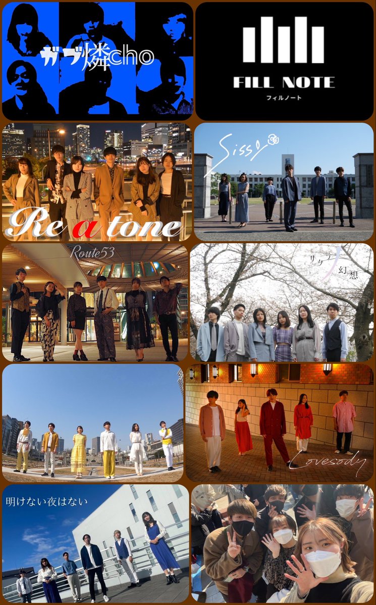 otonowakoenowa's tweet photo. 🌟拡散希望🌟
12/30の追加出演者に伴い
2部制とさせていただきました。
各部のチケットは
1500円
通しは
2500円
【1部】
12:20/12:40
オフピエンヌ=パピオン
Nanahachi
Lovesody
サクラノ幻想
Sissy 
Route53
Re α tone
明けない夜はない
FILL NOTE
ガブ燐cho
茜音雲
#おとのわ https://t.co/RUAsAkSe29