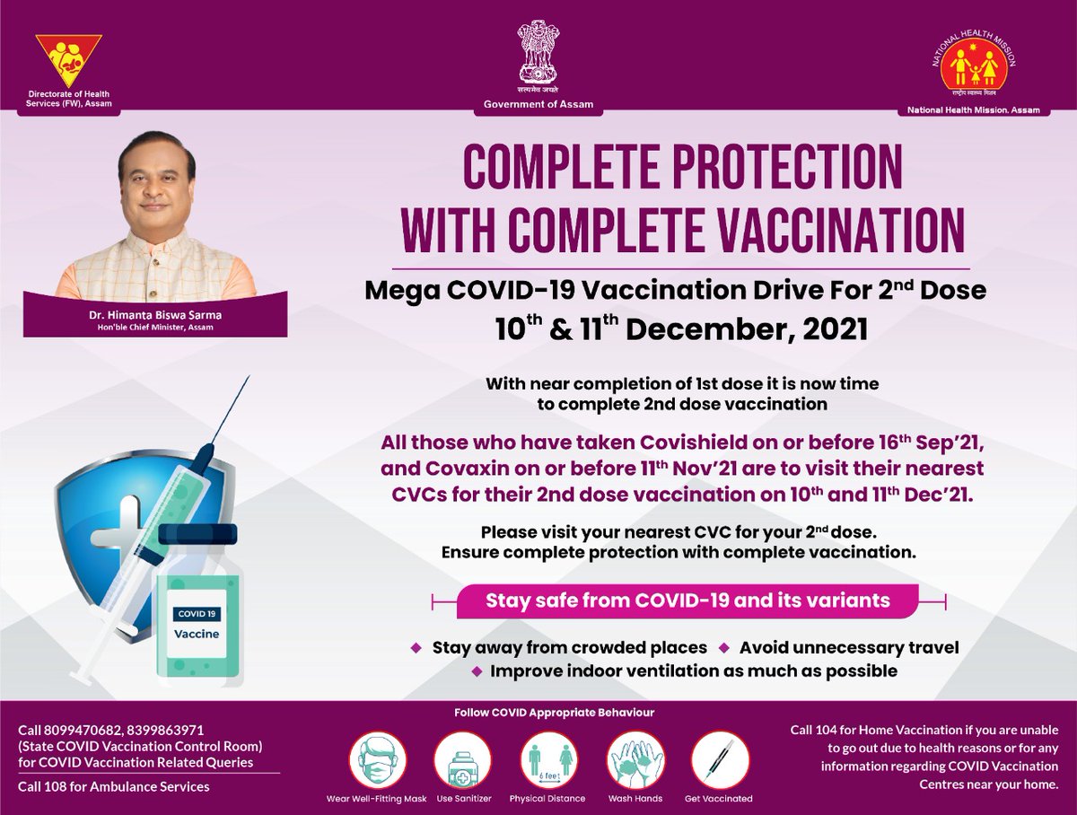 JANASANYOGMajuli (@majulidipro) on Twitter photo 