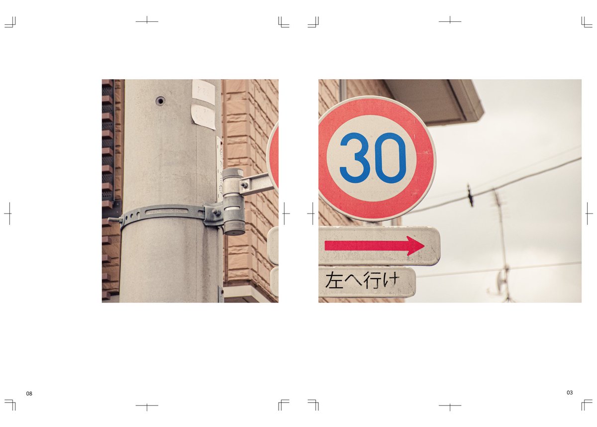 hehen_he's tweet photo. 終わり https://t.co/SYCybOAEkw