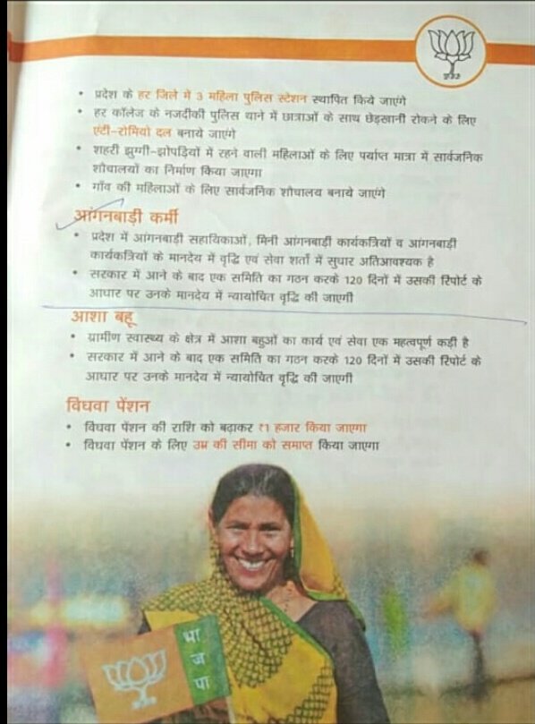 malkaMalkam's tweet photo. https://t.co/GDMJ85Uxnq