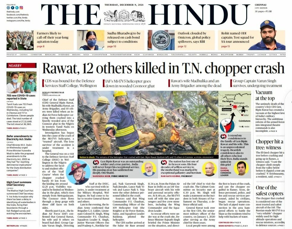Railwhispers's tweet photo. @the_hindu, #CDS_Rawat isn't ur cousin to mention his name without defence rank!
Do U know the difference bw KILLED &amp; MARTYRED?
We can't assume that U don't know,but assume that U've intentionally used the word KILLED just to disgrace the Soldiers &amp; the Nation.
#ShutdownThePaper! https://t.co/82xOwufAdG