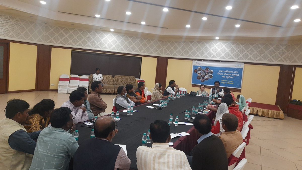 कुपोषण, बाल सुरक्षा और स्कूल बंद होने से उत्पन्न परिस्थितिओं पर गहन विचार विमर्श जिला पंचायत सदस्यों के साथ आज रायपुर में किया गया I <a href="/UNICEFIndia/">UNICEF India</a> <a href="/BandiSam/">Sam Bandi / సామ్ బండి 🇮🇳</a> <a href="/jobzachariah/">Job Zachariah</a>