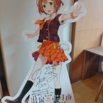 ツイートに含まれる画像