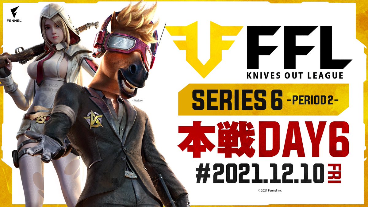 FFL_knivesout's tweet photo. 【12月度 SERIES6 PERIOD2 DAY6】

実況:V3
解説:仏👺

🔗 https://t.co/OR3592A8kW

先週は、絶対王者『Carla』 頭角を現し始めた『BD』 復権を狙う『GilL』がTOP3を飾った🔥

個人キルランキング上位を独占し、SERIES6を独走する『Carla』を食い止めるチームは現れるのか‼️
DAY6を見逃すな👀 https://t.co/3xHBkpv5OE