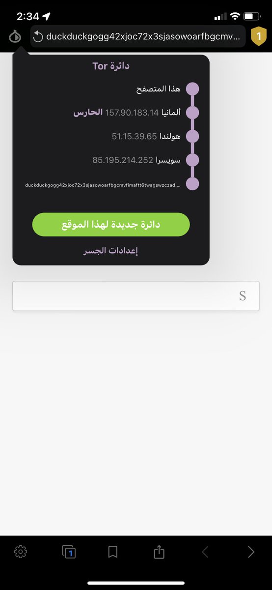 hajar_wa's tweet photo. @Mashal_u @alosefer @Sal93_ يعتبر صح ؟ https://t.co/dS7nmSOOIV