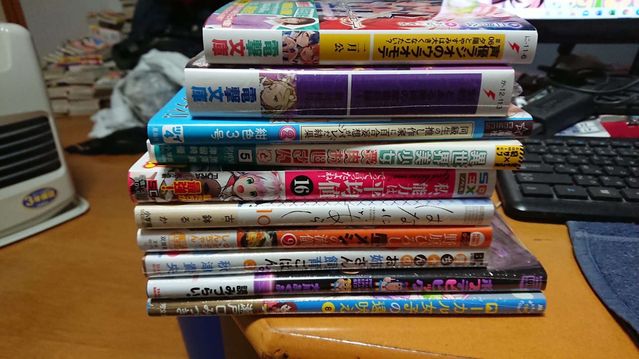 ローカル女子の遠吠え 10 - 検索 / X